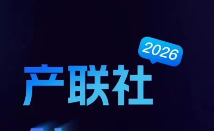 https://assets.wanlianyida.com/industry-uniapp/web/static/image-default.BtYt8t8Z.png
