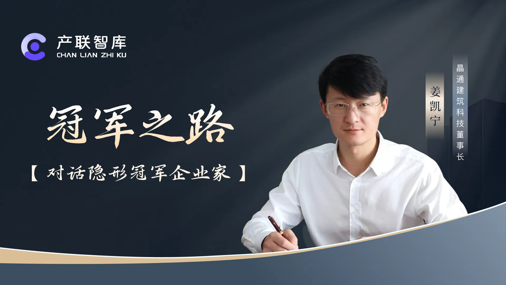https://assets.wanlianyida.com/industry-uniapp/web/static/image-default.BtYt8t8Z.png