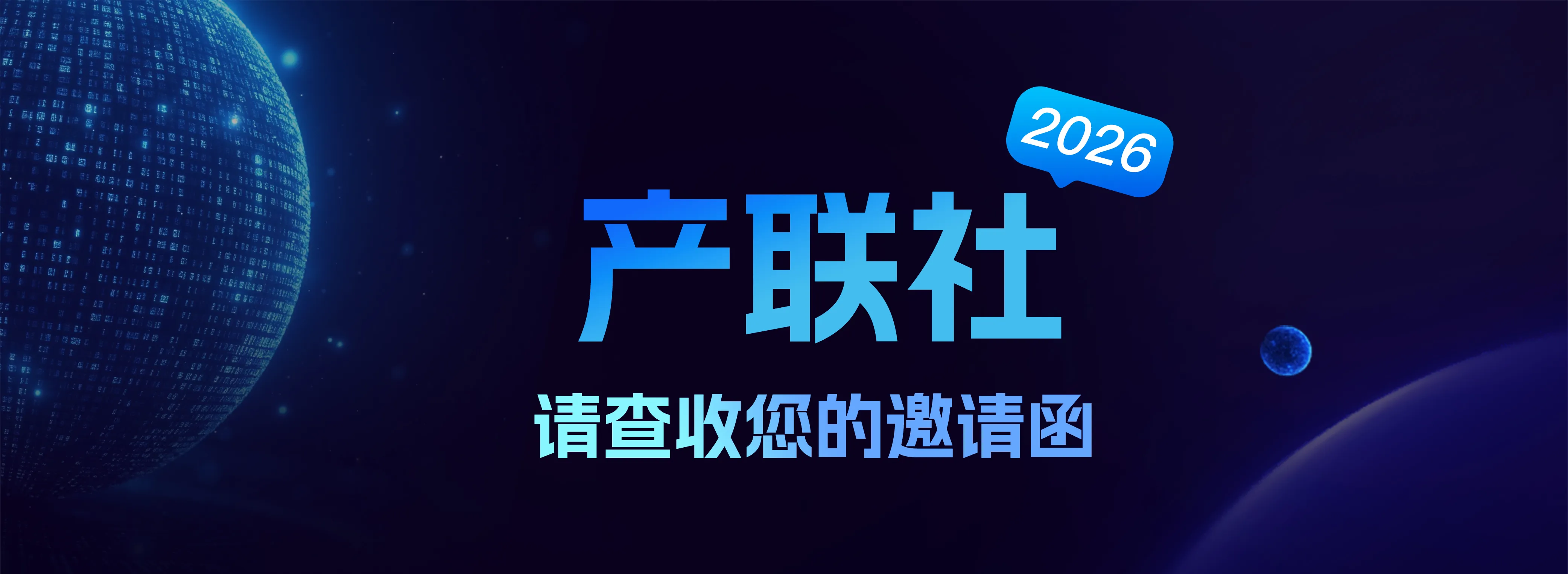 https://assets.wanlianyida.com/industry-uniapp/web/static/image-default.BtYt8t8Z.png