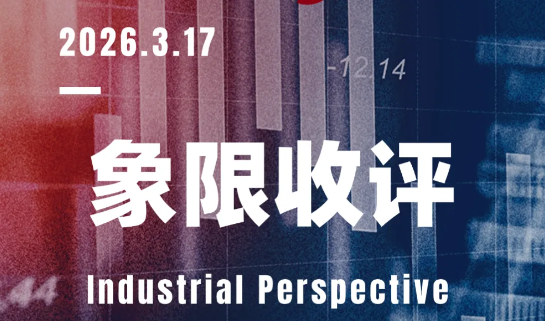 https://assets.wanlianyida.com/industry-uniapp/web/static/image-default.BtYt8t8Z.png