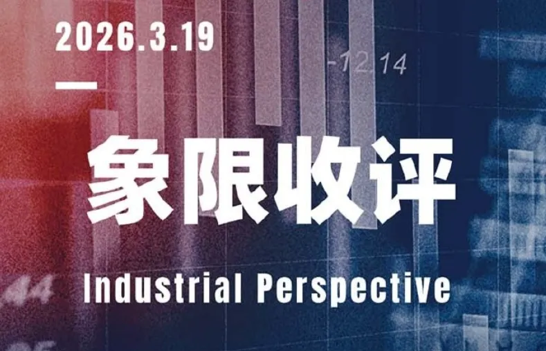 https://assets.wanlianyida.com/industry-uniapp/web/static/image-default.BtYt8t8Z.png