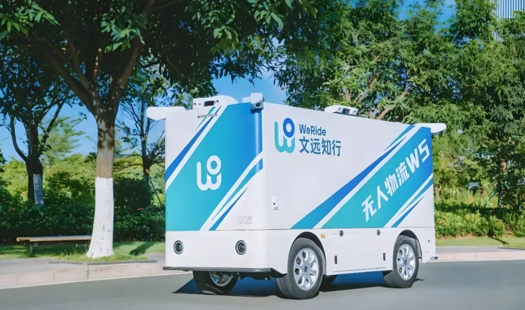 https://assets.wanlianyida.com/industry-uniapp/web/static/image-default.BtYt8t8Z.png