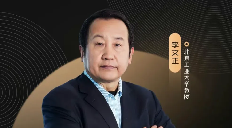 https://assets.wanlianyida.com/industry-uniapp/web/static/image-default.BtYt8t8Z.png