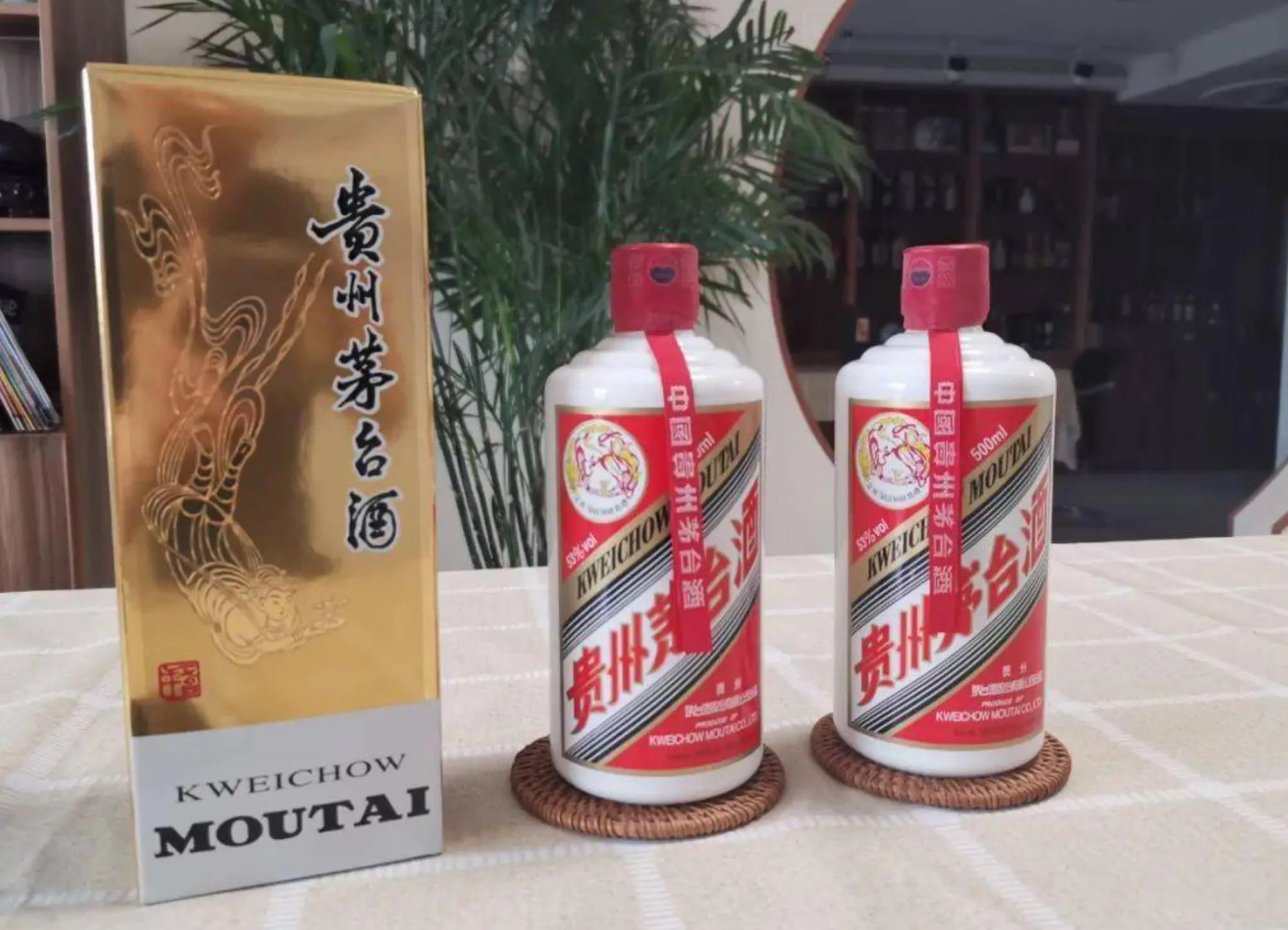 https://assets.wanlianyida.com/industry-uniapp/web/static/image-default.BtYt8t8Z.png