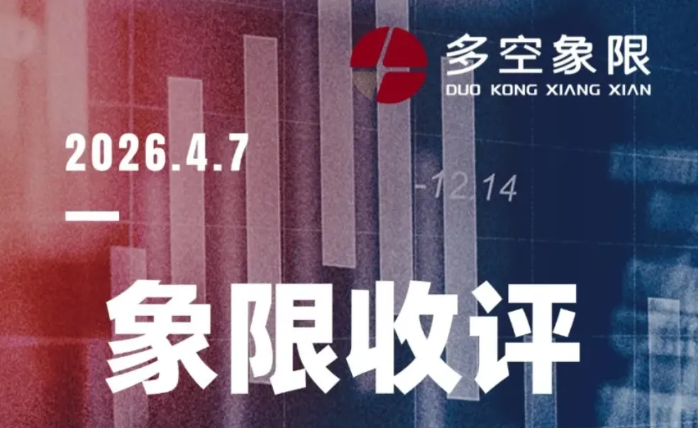 https://assets.wanlianyida.com/industry-uniapp/web/static/image-default.BtYt8t8Z.png