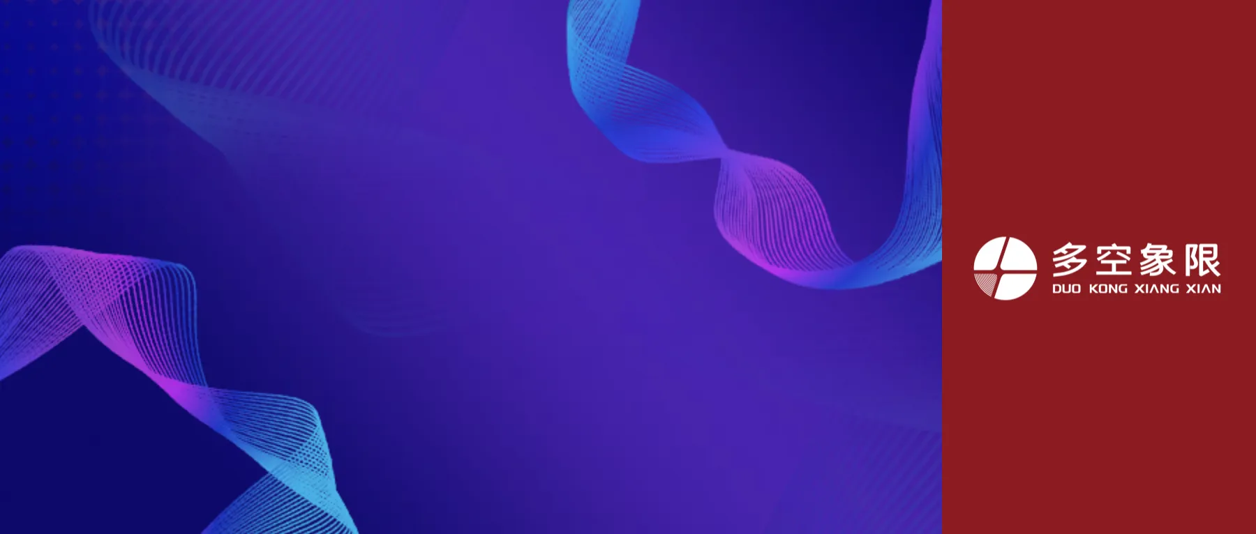 https://assets.wanlianyida.com/industry-uniapp/web/static/image-default.BtYt8t8Z.png