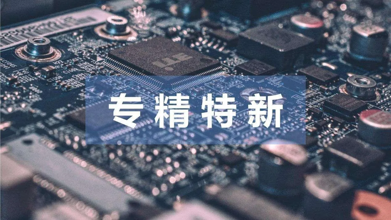 https://assets.wanlianyida.com/industry-uniapp/web/static/image-default.BtYt8t8Z.png