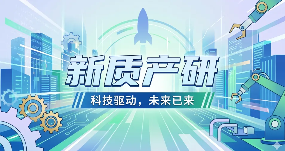 https://assets.wanlianyida.com/industry-uniapp/web/static/image-default.BtYt8t8Z.png