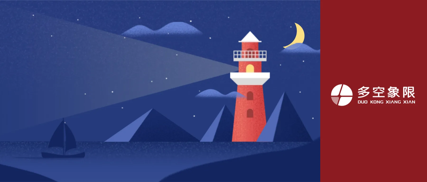 https://assets.wanlianyida.com/industry-uniapp/web/static/image-default.BtYt8t8Z.png