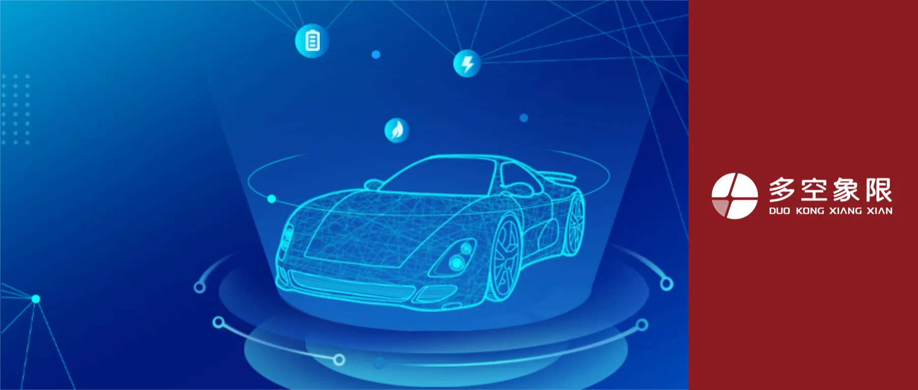https://assets.wanlianyida.com/industry-uniapp/web/static/image-default.BtYt8t8Z.png