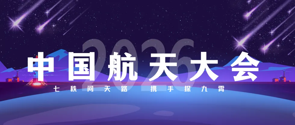 https://assets.wanlianyida.com/industry-uniapp/web/static/image-default.BtYt8t8Z.png