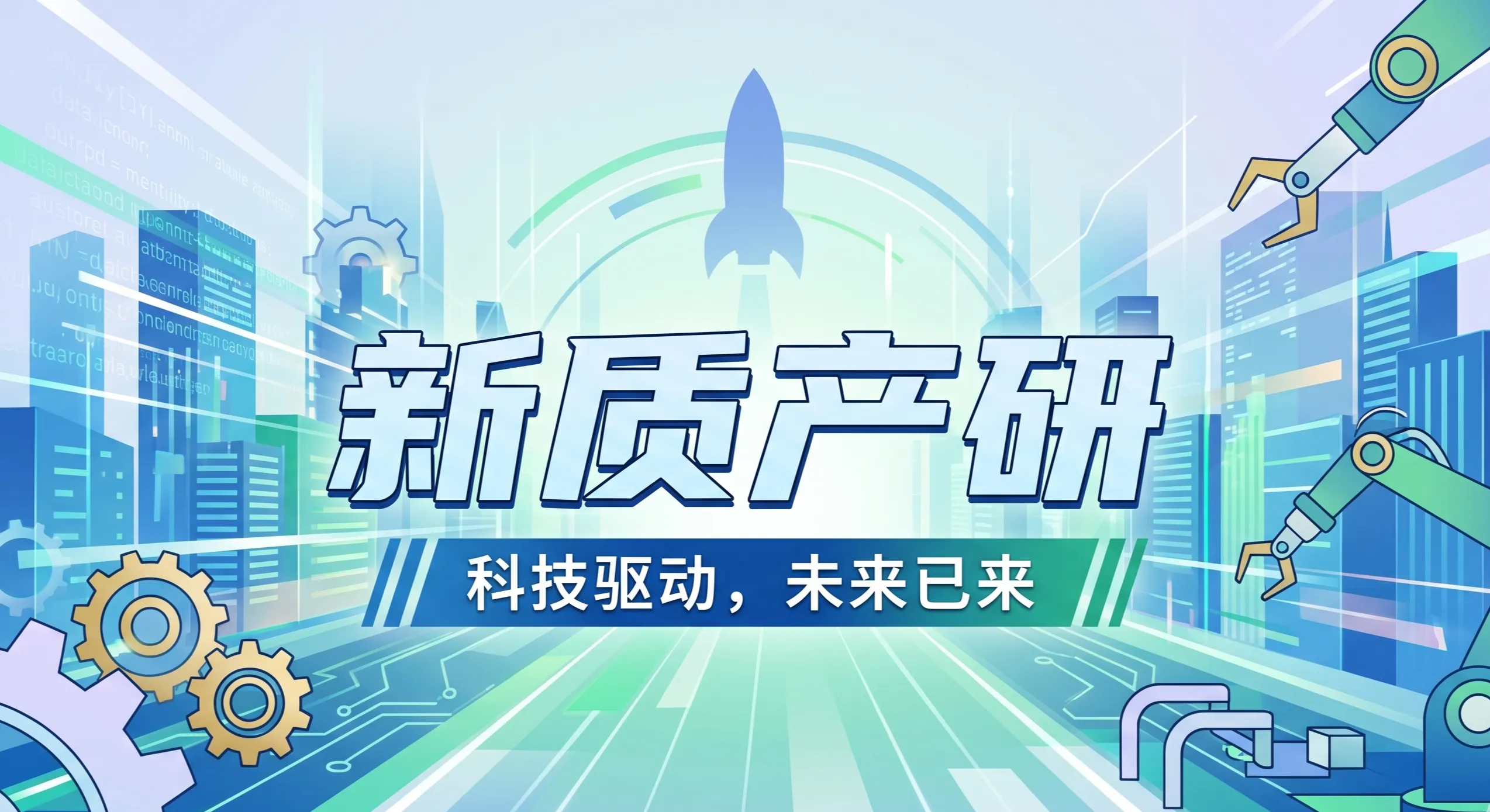 https://assets.wanlianyida.com/industry-uniapp/web/static/image-default.BtYt8t8Z.png