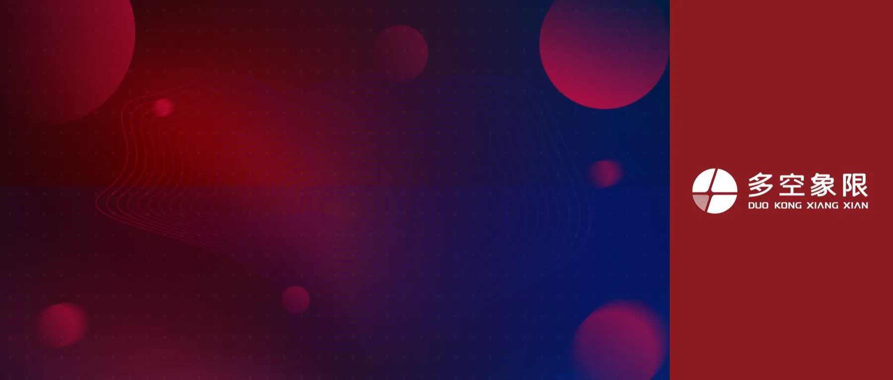 https://assets.wanlianyida.com/industry-uniapp/web/static/image-default.BtYt8t8Z.png