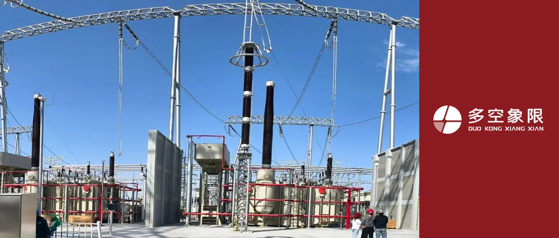 https://assets.wanlianyida.com/industry-uniapp/web/static/image-default.BtYt8t8Z.png