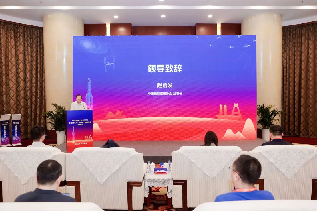 https://assets.wanlianyida.com/industry-uniapp/web/static/image-default.BtYt8t8Z.png