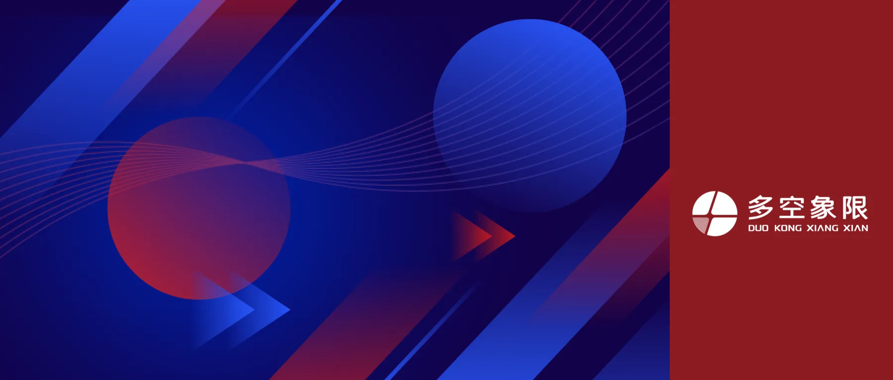 https://assets.wanlianyida.com/industry-uniapp/web/static/image-default.BtYt8t8Z.png