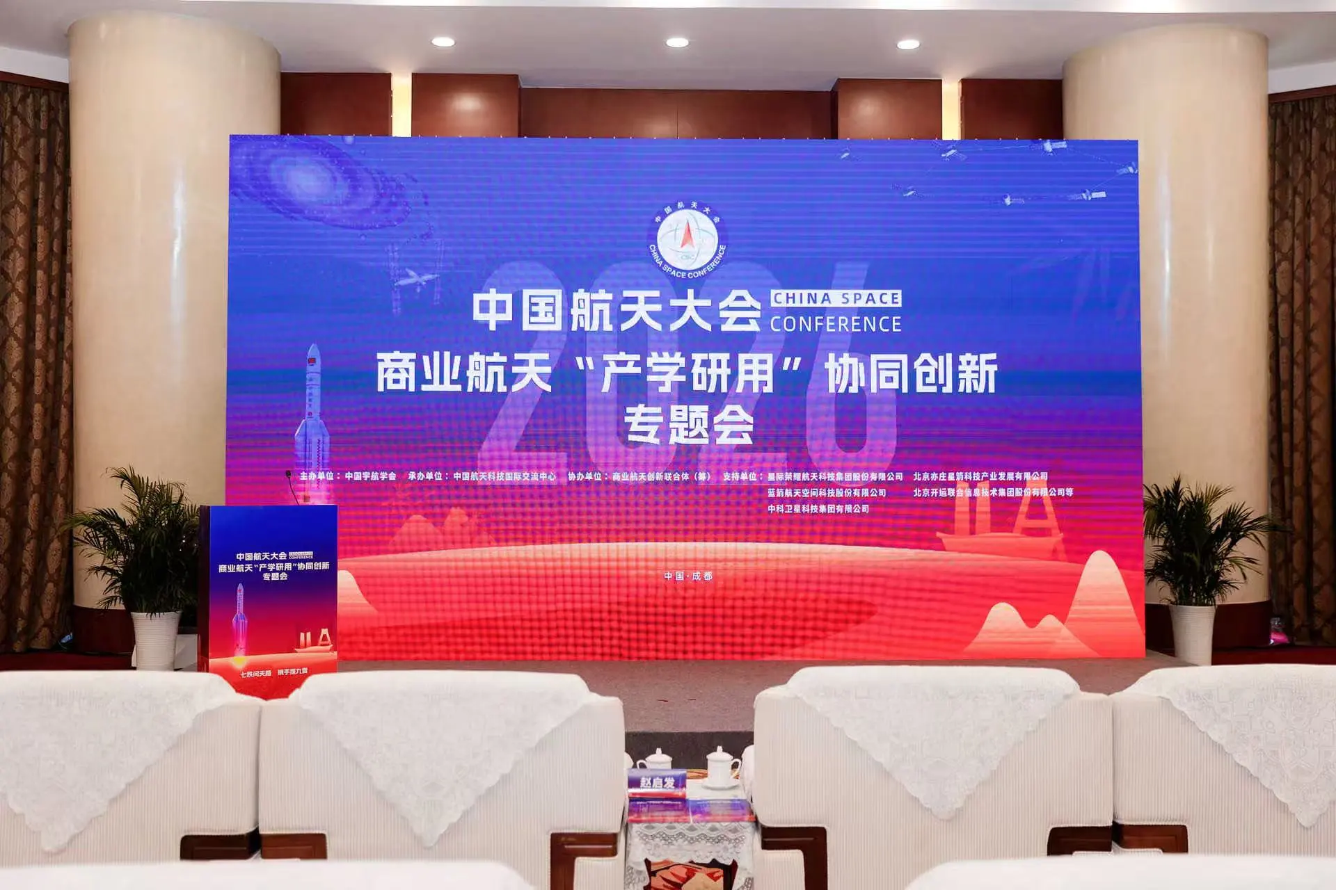 https://assets.wanlianyida.com/industry-uniapp/web/static/image-default.BtYt8t8Z.png