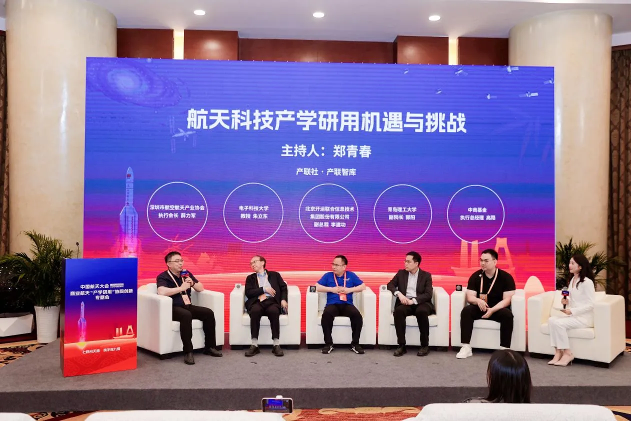 https://assets.wanlianyida.com/industry-uniapp/web/static/image-default.BtYt8t8Z.png