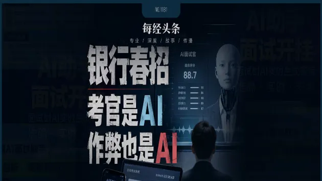 https://assets.wanlianyida.com/industry-uniapp/web/static/image-default.BtYt8t8Z.png