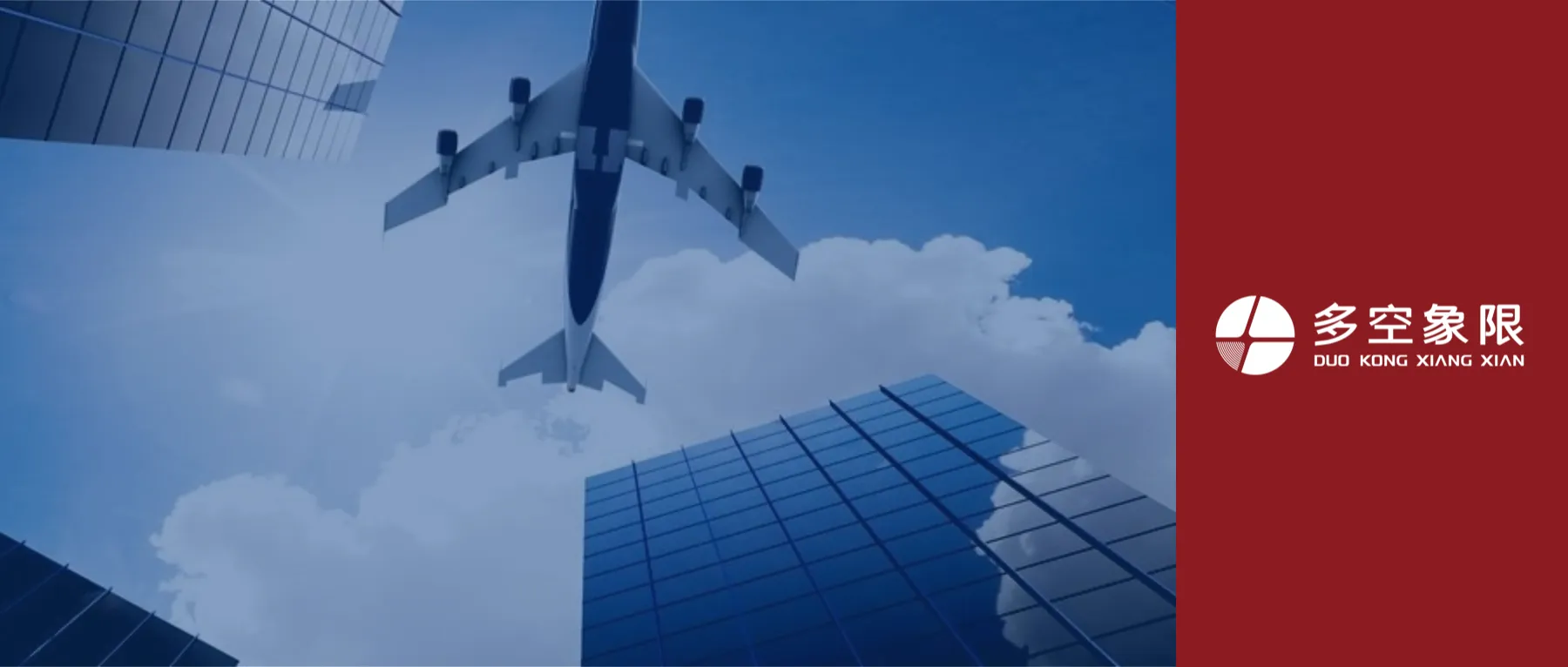 https://assets.wanlianyida.com/industry-uniapp/web/static/image-default.BtYt8t8Z.png