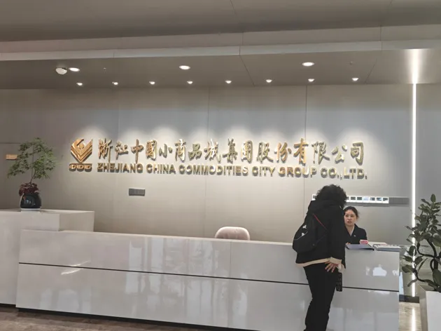 https://assets.wanlianyida.com/industry-uniapp/web/static/image-default.BtYt8t8Z.png