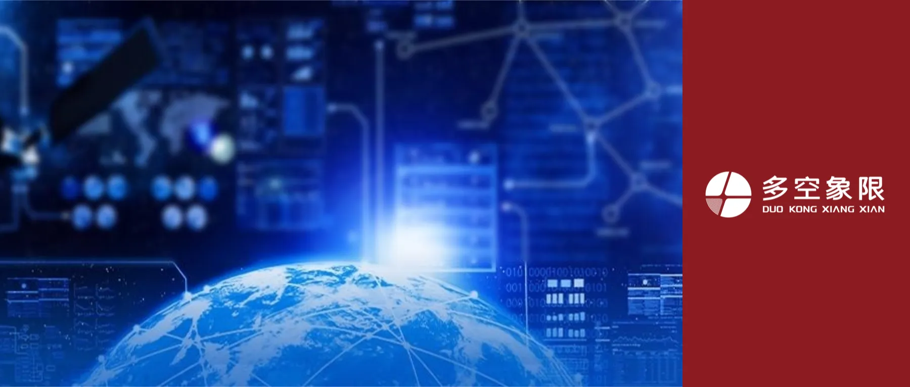 https://assets.wanlianyida.com/industry-uniapp/web/static/image-default.BtYt8t8Z.png