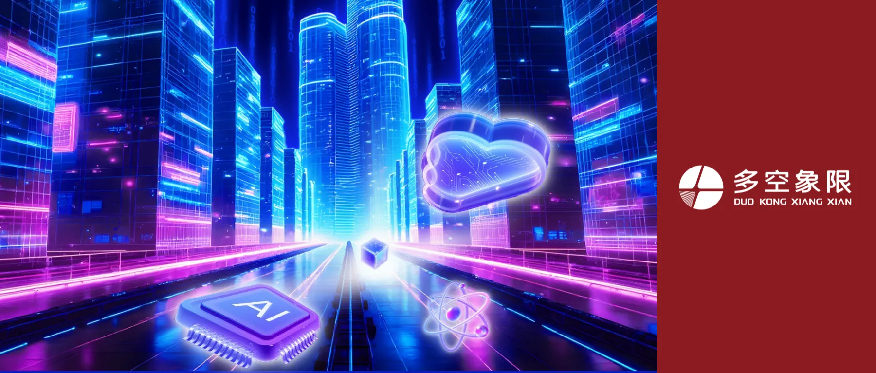 https://assets.wanlianyida.com/industry-uniapp/web/static/image-default.BtYt8t8Z.png