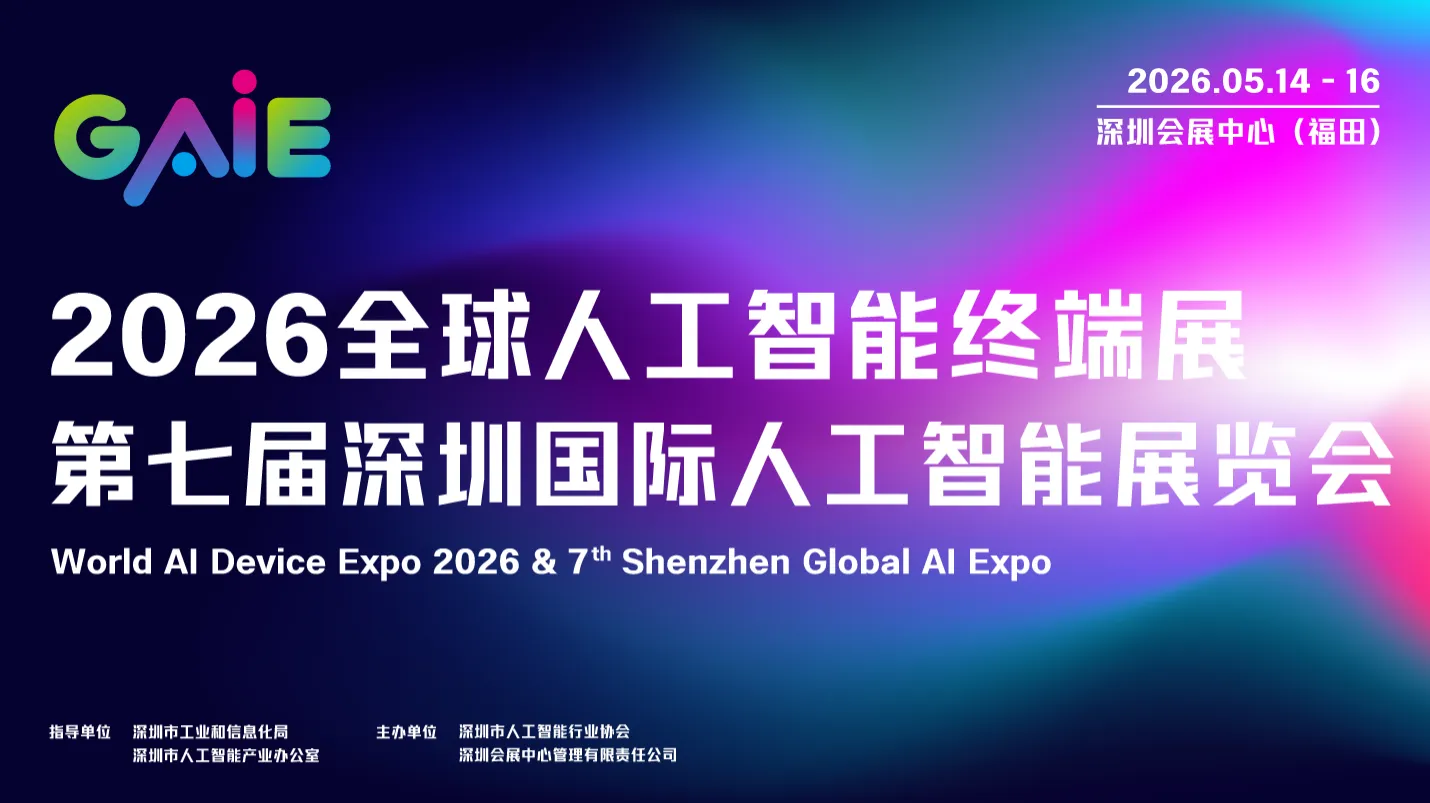 https://assets.wanlianyida.com/industry-uniapp/web/static/image-default.BtYt8t8Z.png