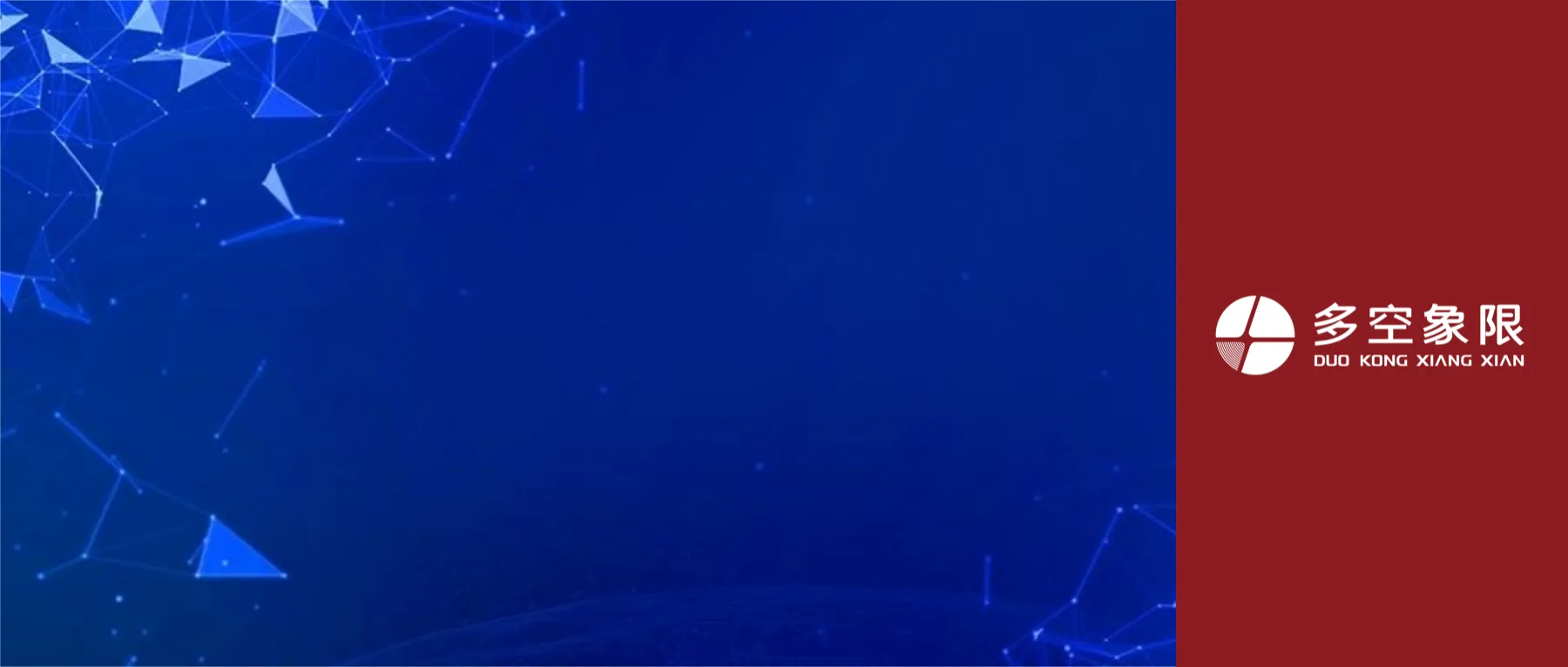https://assets.wanlianyida.com/industry-uniapp/web/static/image-default.BtYt8t8Z.png