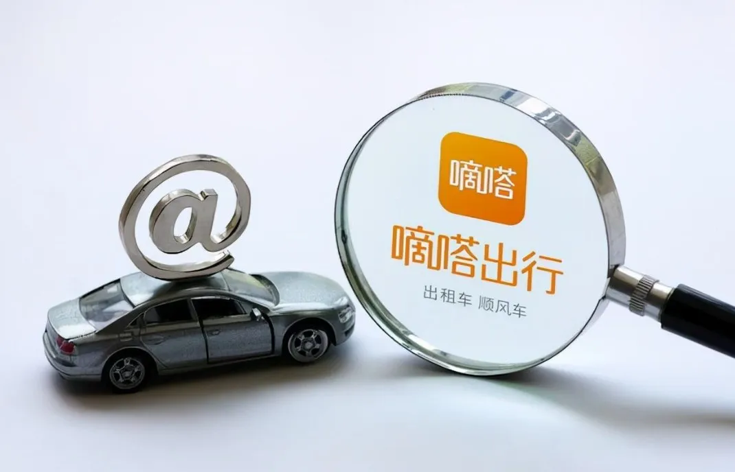 https://assets.wanlianyida.com/industry-uniapp/web/static/image-default.BtYt8t8Z.png