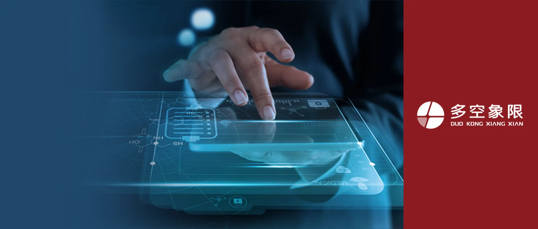 https://assets.wanlianyida.com/industry-uniapp/web/static/image-default.BtYt8t8Z.png