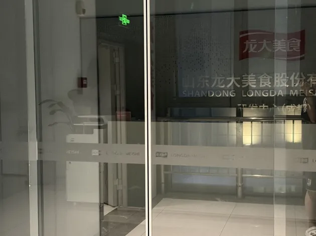 https://assets.wanlianyida.com/industry-uniapp/web/static/image-default.BtYt8t8Z.png