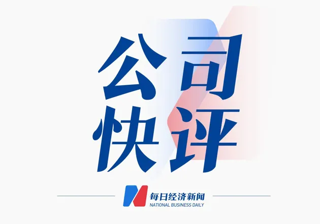 https://assets.wanlianyida.com/industry-uniapp/web/static/image-default.BtYt8t8Z.png