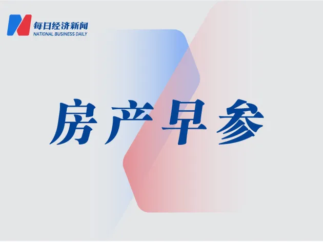 https://assets.wanlianyida.com/industry-uniapp/web/static/image-default.BtYt8t8Z.png