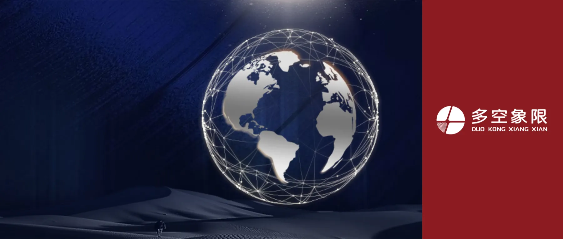 https://assets.wanlianyida.com/industry-uniapp/web/static/image-default.BtYt8t8Z.png