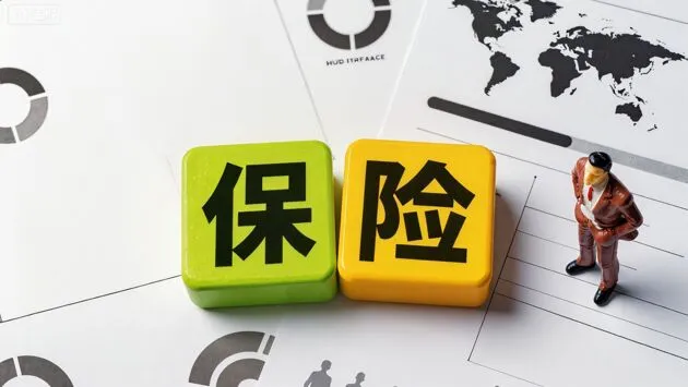 https://assets.wanlianyida.com/industry-uniapp/web/static/image-default.BtYt8t8Z.png