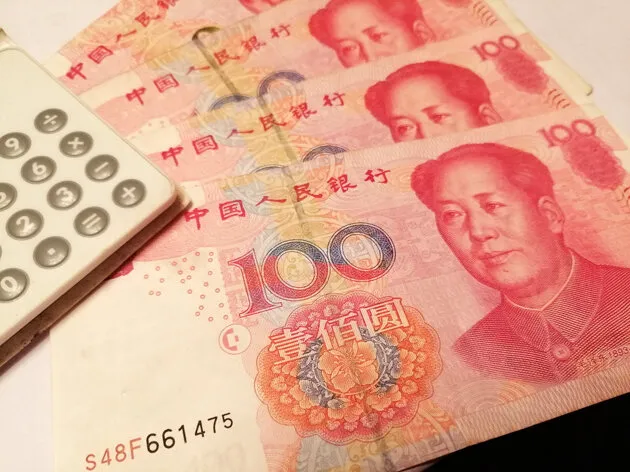 https://assets.wanlianyida.com/industry-uniapp/web/static/image-default.BtYt8t8Z.png