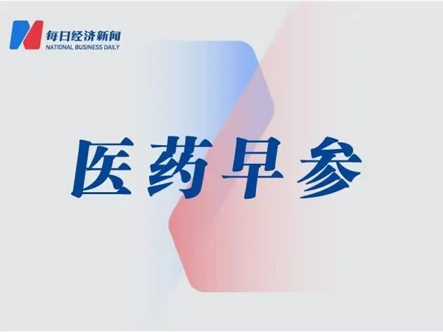 https://assets.wanlianyida.com/industry-uniapp/web/static/image-default.BtYt8t8Z.png