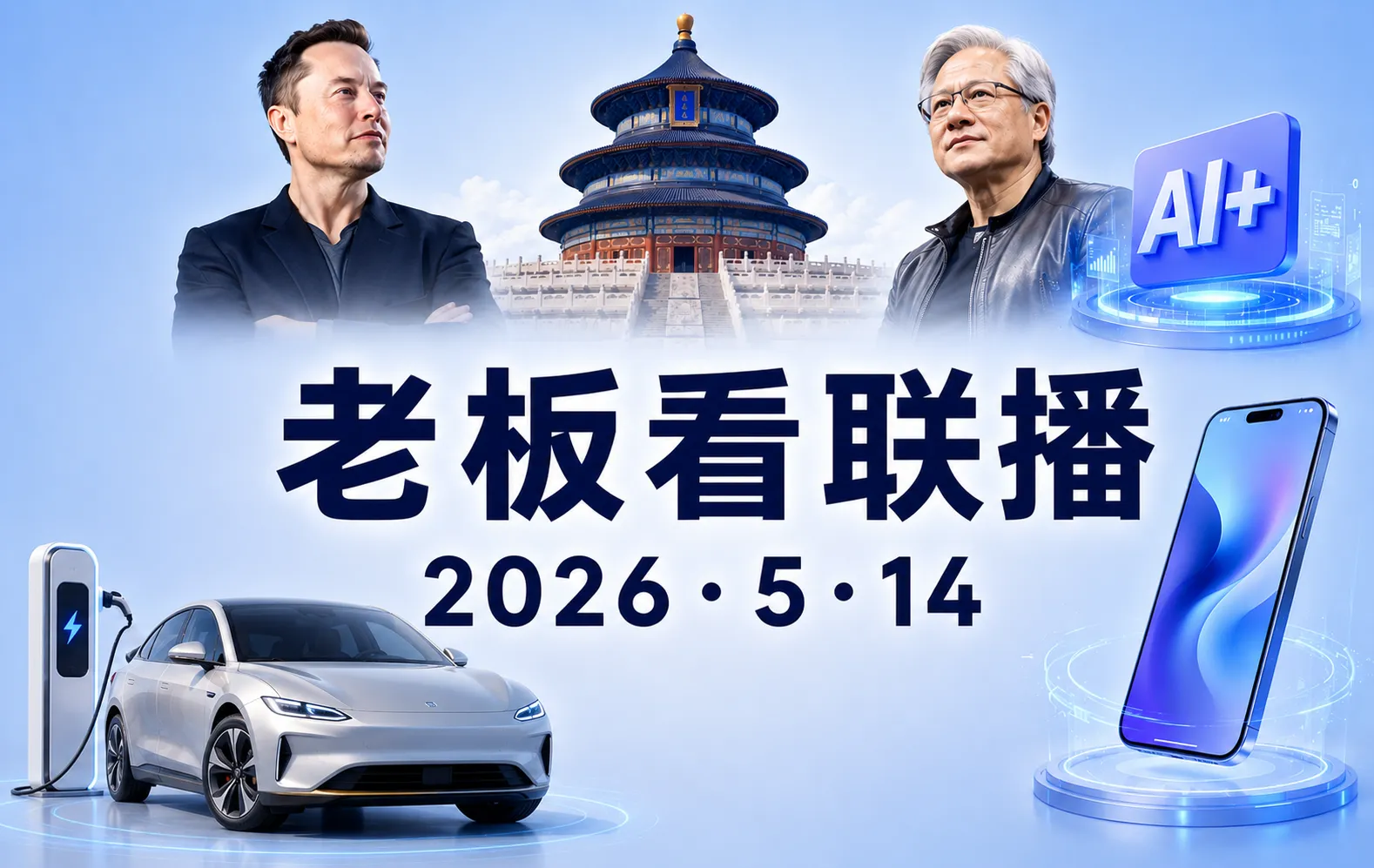 https://assets.wanlianyida.com/industry-uniapp/web/static/image-default.BtYt8t8Z.png