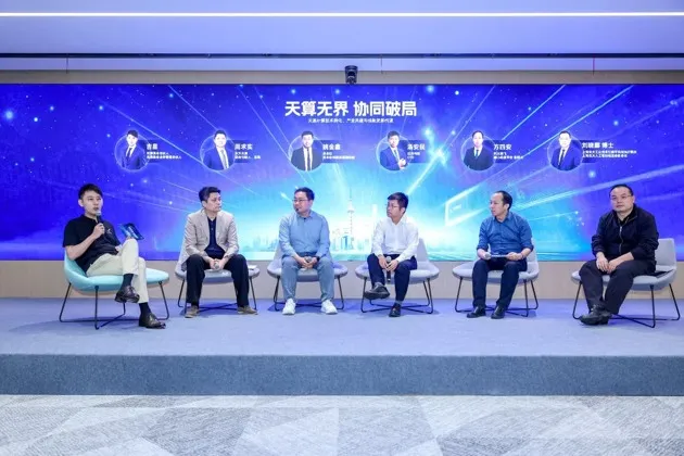 https://assets.wanlianyida.com/industry-uniapp/web/static/image-default.BtYt8t8Z.png