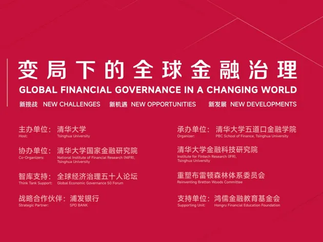 https://assets.wanlianyida.com/industry-uniapp/web/static/image-default.BtYt8t8Z.png