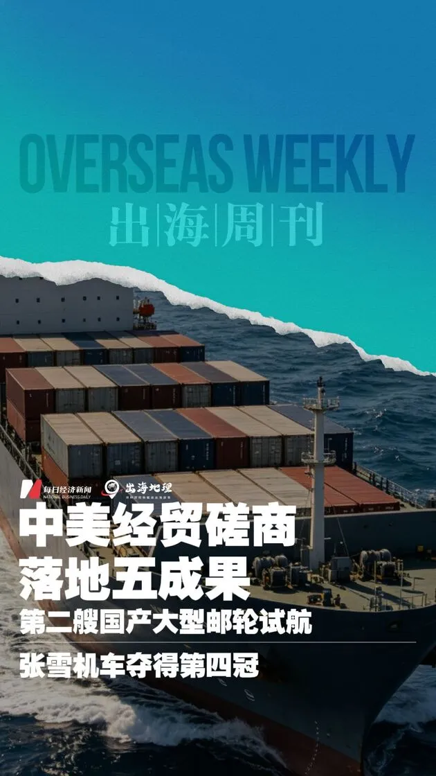 https://assets.wanlianyida.com/industry-uniapp/web/static/image-default.BtYt8t8Z.png