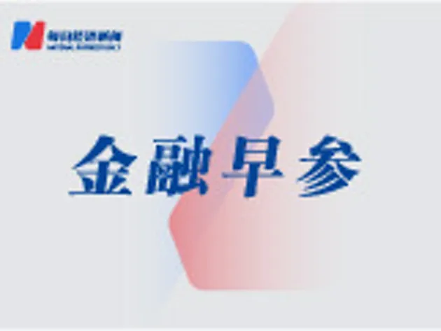 https://assets.wanlianyida.com/industry-uniapp/web/static/image-default.BtYt8t8Z.png