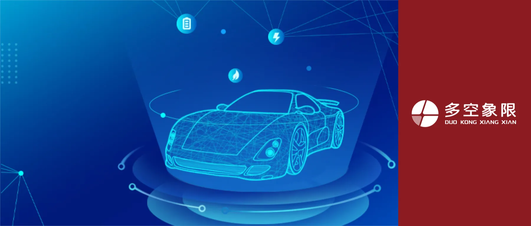 https://assets.wanlianyida.com/industry-uniapp/web/static/image-default.BtYt8t8Z.png