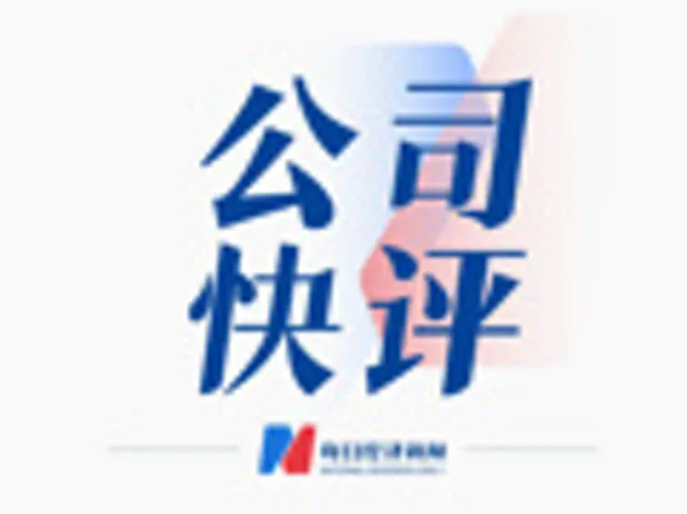 https://assets.wanlianyida.com/industry-uniapp/web/static/image-default.BtYt8t8Z.png