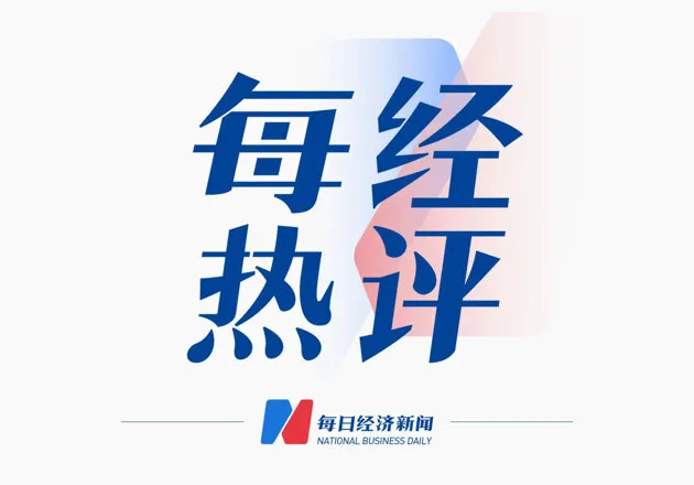 https://assets.wanlianyida.com/industry-uniapp/web/static/image-default.BtYt8t8Z.png