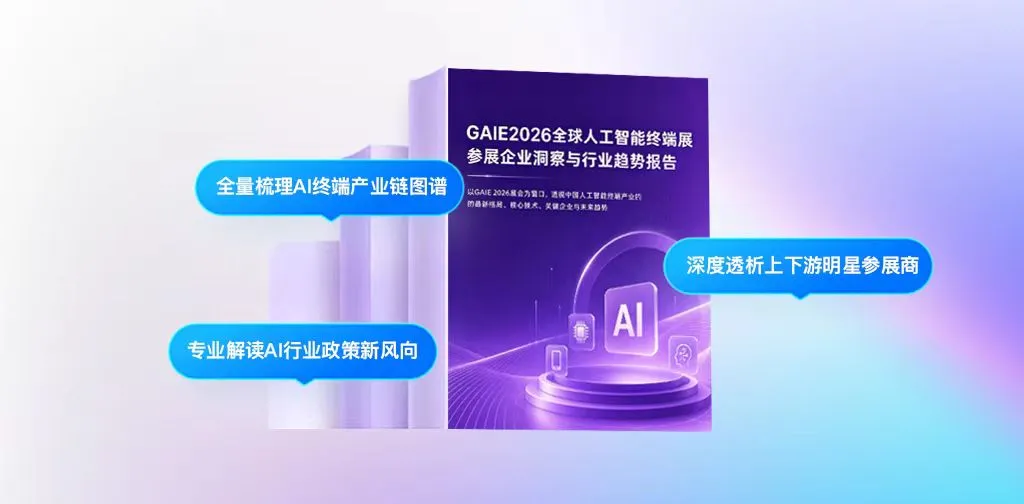 https://assets.wanlianyida.com/industry-uniapp/web/static/image-default.BtYt8t8Z.png