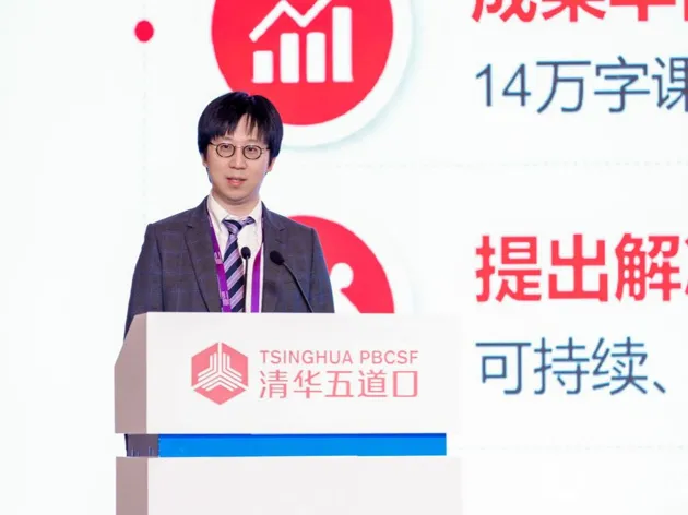 https://assets.wanlianyida.com/industry-uniapp/web/static/image-default.BtYt8t8Z.png