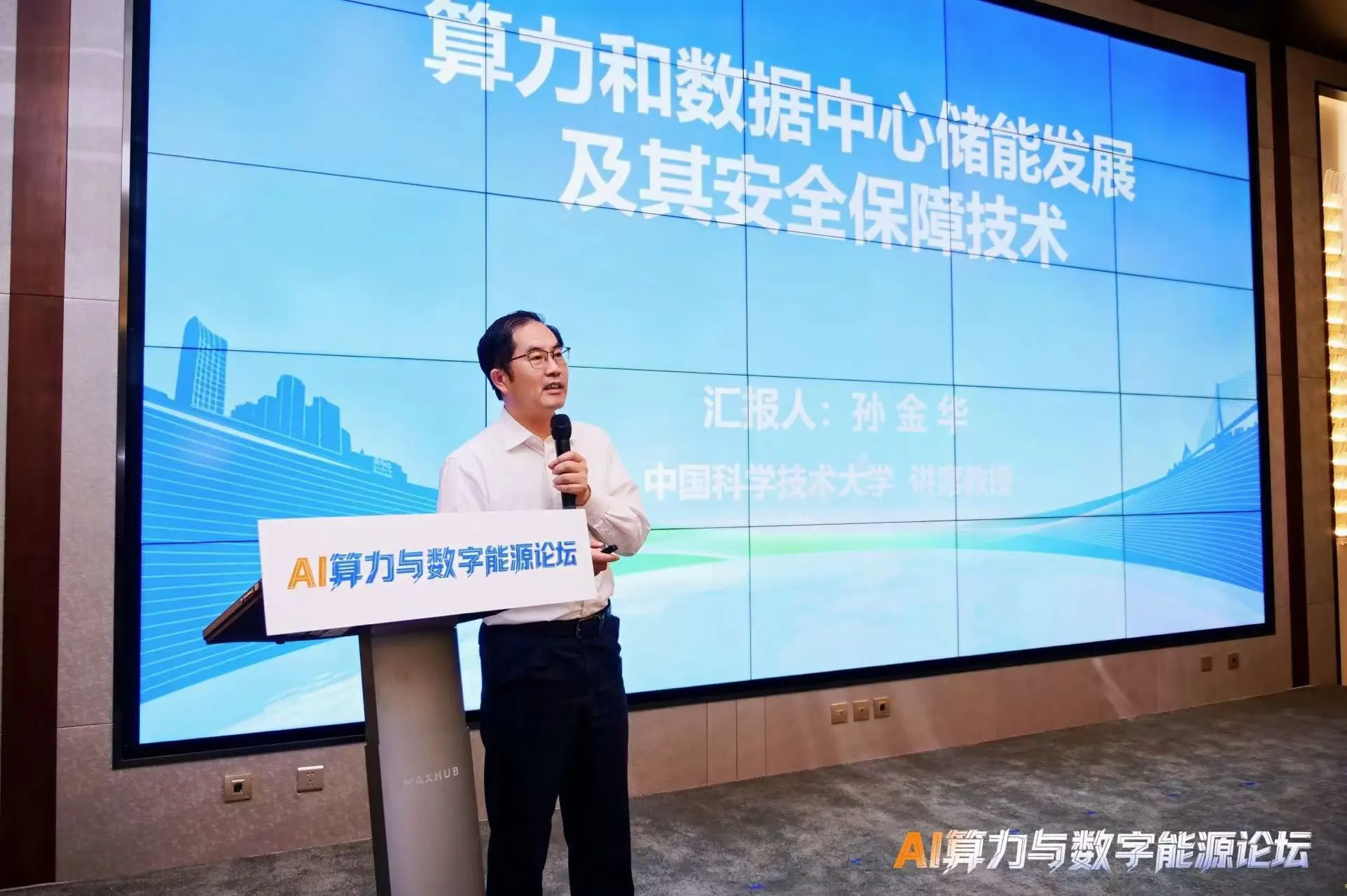 https://assets.wanlianyida.com/industry-uniapp/web/static/image-default.BtYt8t8Z.png