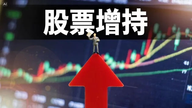 https://assets.wanlianyida.com/industry-uniapp/web/static/image-default.BtYt8t8Z.png